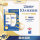 多芬（Dove）密集修護氨基酸洗發(fā)水護發(fā)素套裝400g+380g 染燙受損發(fā)質(zhì)