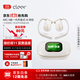 cleerARC 5代音弧開(kāi)放掛耳式AI智能杜比大師音質(zhì)藍牙運動(dòng)耳機適配華為蘋(píng)果小米超長(cháng)續航輕羽白無(wú)線(xiàn)耳機