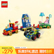 樂(lè)高（LEGO） 積木迪士尼43264 玩具總動(dòng)員火車(chē)和遙控車(chē)女孩兒童玩具生日禮物 