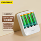 品勝（PISEN）5號充電電池五號AA電池四粒充電器快充套裝 麥克風(fēng)/相機/閃光燈/玩具/鍵鼠等  2500mAh大容量