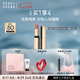 芭比波朗（Bobbi Brown）純色奢金緞光唇膏136號 TOASTED HONEY 蜂蜜烏龍  七夕情人節禮物