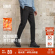 森馬（Semir）舒服褲|休閑褲男錐形褲發(fā)熱易打理冬長(cháng)褲抓絨褲子101724127115