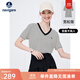 Navigare意大利小帆船短袖V領(lǐng)針織衫女士夏季寬松顯瘦時(shí)尚條紋半袖T恤上衣 科技白/黑 XL 碼
