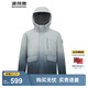 波司登（BOSIDENG）【反季】羽絨服男短款連帽加厚新國標90絨商場(chǎng)同款休閑百搭外套 蒼灰漸變9M34 M 175/92A