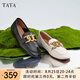 他她（TATA）樂福鞋女鞋2025夏季新款通勤平底單鞋英倫風(fēng)一腳蹬皮鞋 淺黑 37