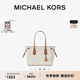MICHAEL KORS邁克高仕 MK 經(jīng)典款 Voyager 中號單肩包 香草白 150 中號