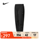 耐克（NIKE）SPORTSWEAR ESSENTIAL 女子防曬中腰 Oversize 風(fēng)梭織長(cháng)褲 FV7669-010 M