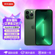 Apple iPhone 13 ProMax蘋(píng)果手機 原封未激活 蘋(píng)果官方認證翻新 A15芯片 海外版 256G 綠色
