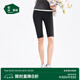 松山棉店小薄荷高彈無痕裸感打底褲女可外穿休閑運(yùn)動(dòng)瑜伽褲鯊魚芭比褲 五分褲-黑色 均碼 (95-130斤)