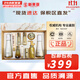 蘇秘37°（Su:m37°）套裝呼吸37驚喜水分水乳霜時(shí)光能量套盒女護(hù)膚品禮盒孕婦禮物 蘇秘37鎏金水乳修復(fù)10件套