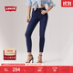 Levi's李維斯女士721緊身高腰休閑簡約修身顯瘦肯豆風(fēng)牛仔長褲 深藍(lán)色 28 (28)