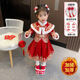 葉余漢服女童冬裝連衣裙中國風(fēng)古裝裙子加厚寶寶拜年服冬季 紅色加絨配云肩+頭飾 無(wú)珠鏈 110 建議25-29斤