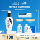 適樂膚（CeraVe）熬夜修護PM乳60ml(煙酰胺提亮補水保濕乳液面霜敏感肌男女護膚品)