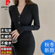 皮爾卡丹（pierre cardin）法式復(fù)古連衣裙女秋冬氣質(zhì)V領(lǐng)打底針織裙收腰顯瘦毛衣裙包臀長裙 黑色 L