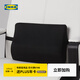 宜家（IKEA）BORTBERG博特貝里腰墊辦公椅配件現代簡(jiǎn)約北歐風(fēng)書(shū)房用 黑色*31cm 23cm 腰墊