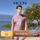 威可多（VICUTU）男士短袖針織衫T恤高支冰麻紗潮流印花夏季薄款休閑圓領(lǐng)半袖上衣 玫粉色 L