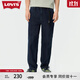 Levi's李維斯寬松直筒男士牛仔褲復古繩扣街頭潮流百搭 深藍色 M