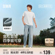 森馬（Semir）森柔牛仔|牛仔褲男2025春秋長(cháng)褲復古寬松直筒褲松弛109925124102