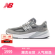 NEW BALANCE【Teddy Made】官方休閑鞋男女鞋復(fù)古美產(chǎn)990v6系列情侶運(yùn)動(dòng)鞋 灰色 男款 M990GL6 43 (男碼腳長(zhǎng)27.5cm)