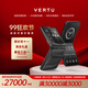 VERTU【新品買1享8 湊單省7000元】威圖緯圖奢品手機(jī)QUANTUM量子AI智能體小折疊屏手機(jī)FLIP商務(wù)禮物禮盒 鈦合金黑色機(jī)甲 16GB+1TB 官方標(biāo)配