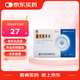 [萬(wàn)儀] 奧卡西平片0.3g*20片/盒【10盒裝】