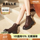 百麗（Belle）七夕禮物紅寶石增高厚底馬丁靴女真皮美拉德短靴B2310DD4 棕色-單里 36 (230mm)