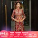 枝己（ZEIMSSMM）龍鳳褂新娘秀禾服2025新款中式婚紗結(jié)婚禮服古裝嫁衣敬酒服婚服 413龍鳳褂（手工點(diǎn)鉆款） M