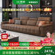 辰志勞倫斯進口頭層真皮沙發(fā)客廳小戶型直排輕奢沙發(fā)2025新款3688# 3.2米 四人位+腳踏 【2.6mm厚（360°全真皮）】