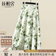 絲柏舍高腰半身裙2025夏裝新款女裝小清新甜美碎花減齡中長(cháng)裙