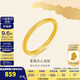 金至尊（3D-GOLD)實心素圈戒指黃金戒指女款999足金古法金戒指七夕禮物計價 12圈號-4.04克(配珠寶禮盒）