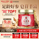 雷允上【教師節(jié)禮物】加拿大進口西洋參片105g罐裝直徑1.2-1.4cm滋補品