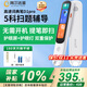 阿爾法蛋AI詞典筆D1Pro/Plus 英語(yǔ)點(diǎn)讀筆翻譯筆電子詞典掃讀筆單詞筆小學(xué)生初中高中查詞中英學(xué)習筆禮物 高速詞典筆D1Pro+收納盒（黑） 32GB