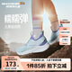 Skechers斯凱奇兒童鞋春懶人一腳蹬休閑鞋女童透氣運動(dòng)鞋319056L