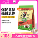 好之味牛肉海藻卵磷脂配方優(yōu)質(zhì)雞肉大型犬成犬通用狗糧10kg金毛薩摩