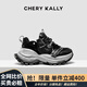 CHERY KALLY氣質(zhì)厚底老爹鞋女款2025新款百搭潮酷增高鞋高級運動(dòng)鞋女潮 煤渣黑 37