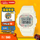 卡西歐（CASIO）BABY-G BGD-565復古碎花運動(dòng)時(shí)尚女士手表防水防震石英手表 禮物 BGD-565RP-7PR