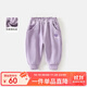 班喜迪【雙面奧粒絨】女童褲子冬裝兒童洋氣休閑衛(wèi)褲寶寶加絨百搭運動褲 紫色 90 cm
