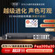 麥樂(lè )迪X5 MAX專(zhuān)業(yè)音響數字效果器專(zhuān)業(yè)前級音頻處理器K歌混響器話(huà)筒防嘯叫人聲修音美化系統 X5 MAX旗艦升級版 送線(xiàn)