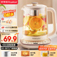 榮事達（Royalstar）養生壺煮茶壺燒水壺電熱水壺開(kāi)水壺恒溫壺家用辦公室玻璃花茶壺熱奶器1.8L預約保溫濾網(wǎng)YSH18L19B