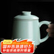 尚言坊汝窯茶杯辦公會議茶杯個人泡茶杯茶水分離杯高檔陶瓷茶具喝茶杯子