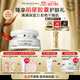 伊麗莎白雅頓復合面霜75ml 角鯊烷補水保濕滋養霜21天霜生日禮物送朋友