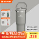 STANLEY拎拎杯 折疊吸管杯男女學(xué)生高顏值不銹鋼保溫杯水杯教師節禮物 【基礎百搭】煙灰- 887ml