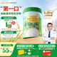爺爺的農場(chǎng)嬰幼兒有機原味高鐵米粉6-12個(gè)月225g 營(yíng)養輔食維C加鐵米糊 6月+
