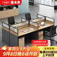 喜木來(lái)屏風(fēng)職員辦公桌簡(jiǎn)約現代桌椅組合財務(wù)室家具工作位   配套移動(dòng)柜