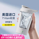 西多米全自動攪拌杯電動搖搖水杯子旋轉(zhuǎn)咖啡奶昔蛋白粉便攜健身運(yùn)動男女