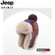 JEEP SPIRIT東北哈爾濱雷鋒帽女冬季可愛(ài)防寒加厚兔毛護耳針織帽保暖毛線(xiàn)帽子 紫紅色 (米色) M(55-59cm)