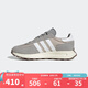 阿迪達斯 （adidas）三葉草 RETROPY E5 男女同款低幫休閑跑步鞋 Q47101 40