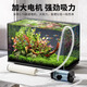 京悠雨德國品質(zhì)龜缸魚(yú)缸電動(dòng)換水神器自動(dòng)抽水泵清潔清吸便器清潔工具Ty 1200ma魚(yú)缸吸便器+1米矽膠管