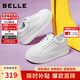 百麗簡(jiǎn)約厚底小白鞋25新款休閑增高板鞋B2597BM5 白色 37
