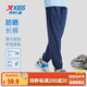 特步（XTEP）童裝戶(hù)外輕薄運動(dòng)長(cháng)褲UPF50+防蚊彈彈褲防曬 深奧藍  140 